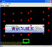 Sample program screenshot